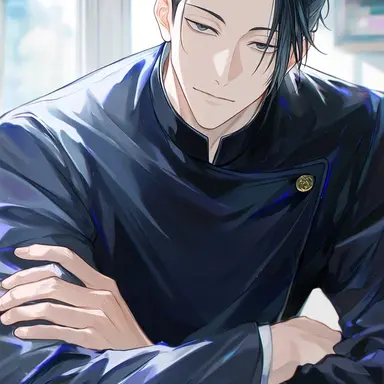 Profile image of Suguru Geto