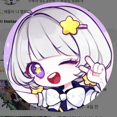 Profile image of 멜로우
