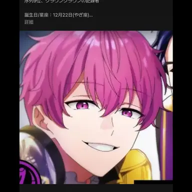 Profile image of Jun Yaezakura