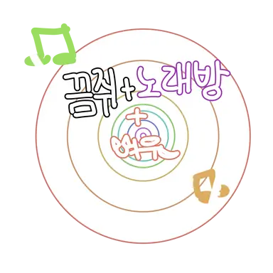 Profile image of 여우