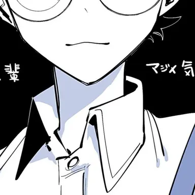 Profile image of チーノ