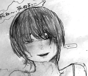 Profile image of セリザワ