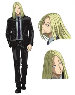 Profile image of 神々廻