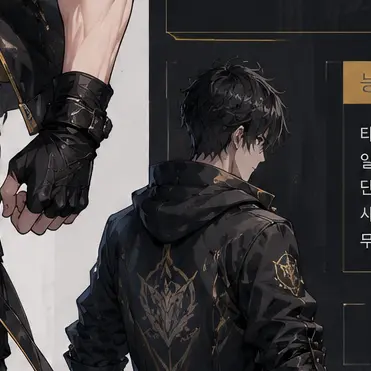 Profile image of 강철