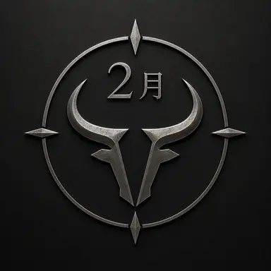 Profile image of 2월