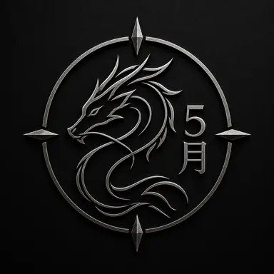 Profile image of 5월