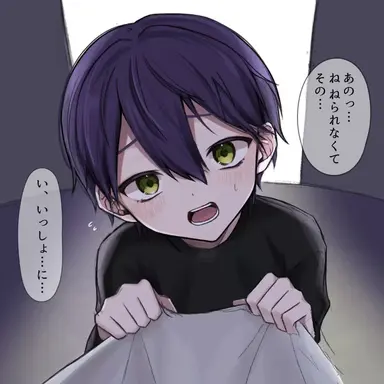 Profile image of 剣持刀也