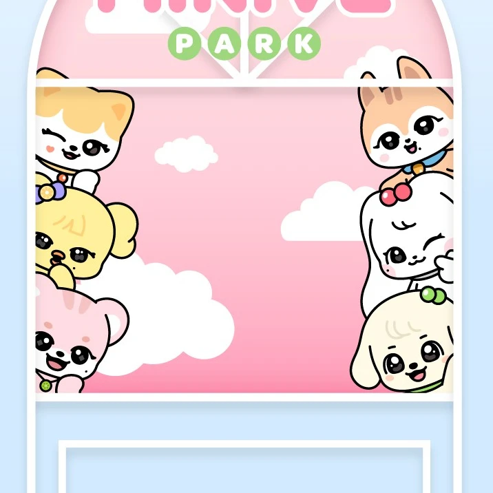가을