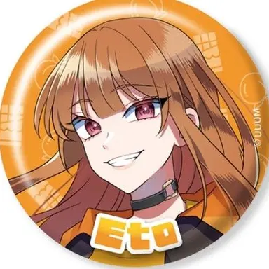 Profile image of えと