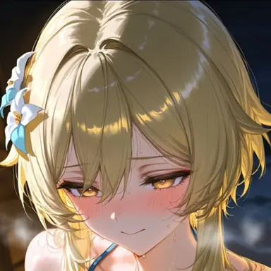 Profile image of 루미네
