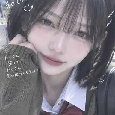 Profile image of 桜田和
