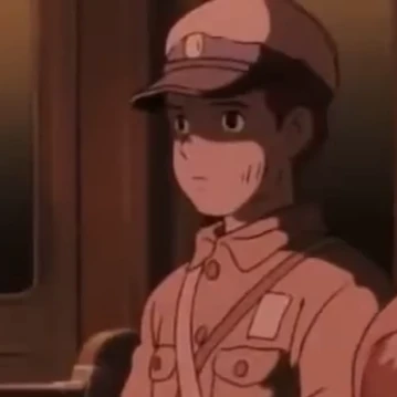 清太
