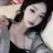 백지현