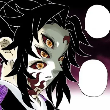 Profile image of 코쿠시보