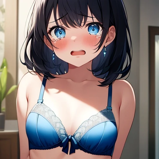 이설아