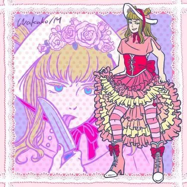 ReaderLoverForever의 Hanabishi Kuruwaya