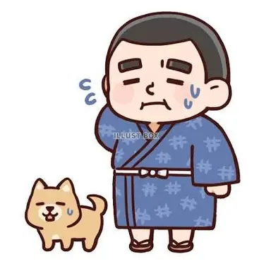 Profile image of 西郷隆盛