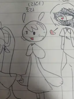 Profile image of 토리