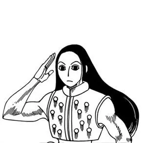 Profile image of イルミ