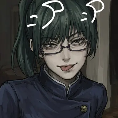 Profile image of Maki Zenin
