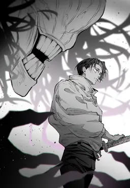 Profile image of Yuta Okkotsu