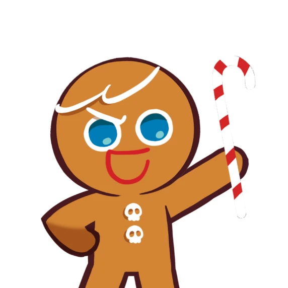 용감한 쿠키