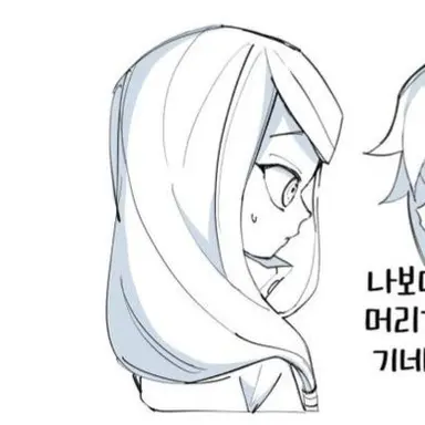 Profile image of 이구로 오바나이