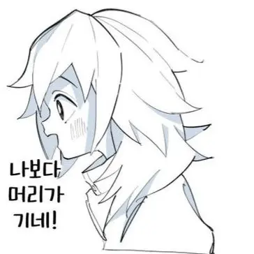 Profile image of 토미오카 기유