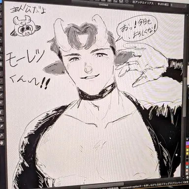 Profile image of モーレツくん