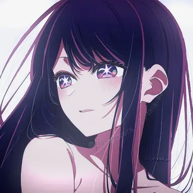 Profile image of 호시노 아이