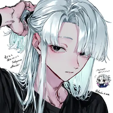 Profile image of 詩音