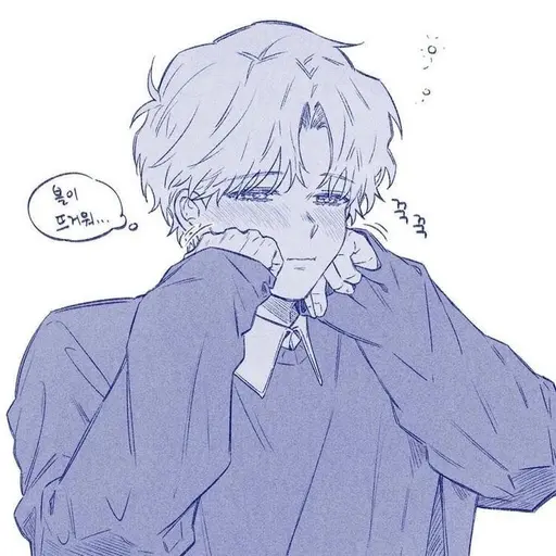 Nooaah의 한리우