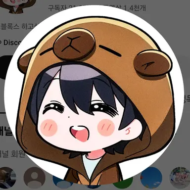 Profile image of 신생