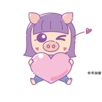 Profile image of まこ