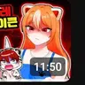 Profile image of 라비
