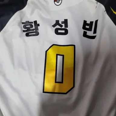 Profile image of 황성빈