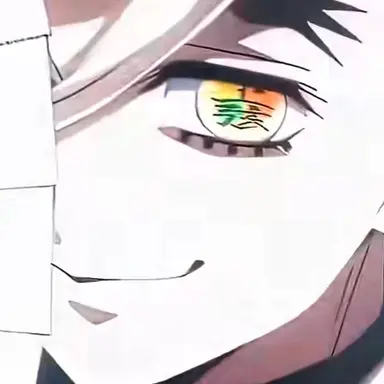 Profile image of 도우마