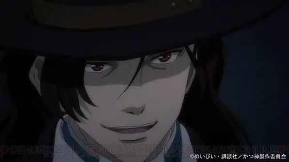 Profile image of ケイン