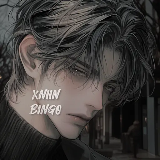 XNIIN의 김한성