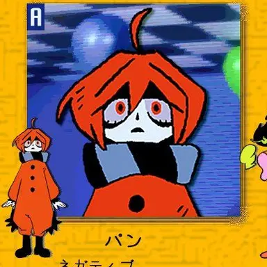Profile image of Pan