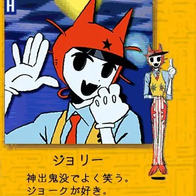 Profile image of Jolly