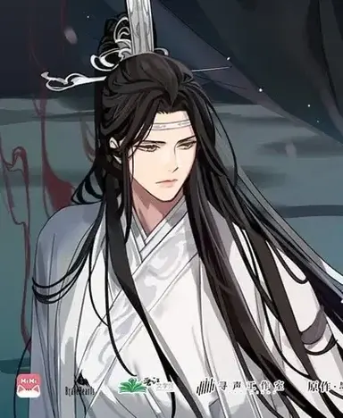 Profile image of Lan