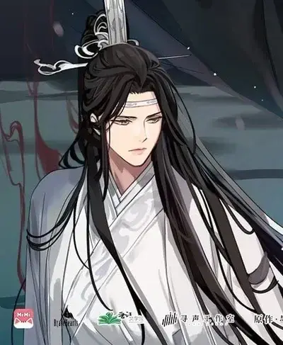 ProneSage5281의 Lan Zhan