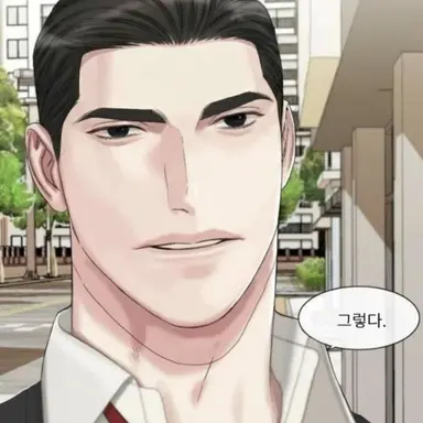 Profile image of 뫼르소