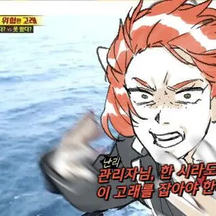 Profile image of 이스마엘