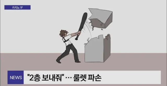 Profile image of 히스클리프