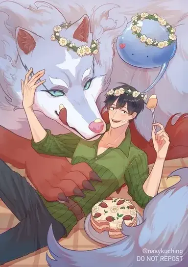 Profile image of Mukohda