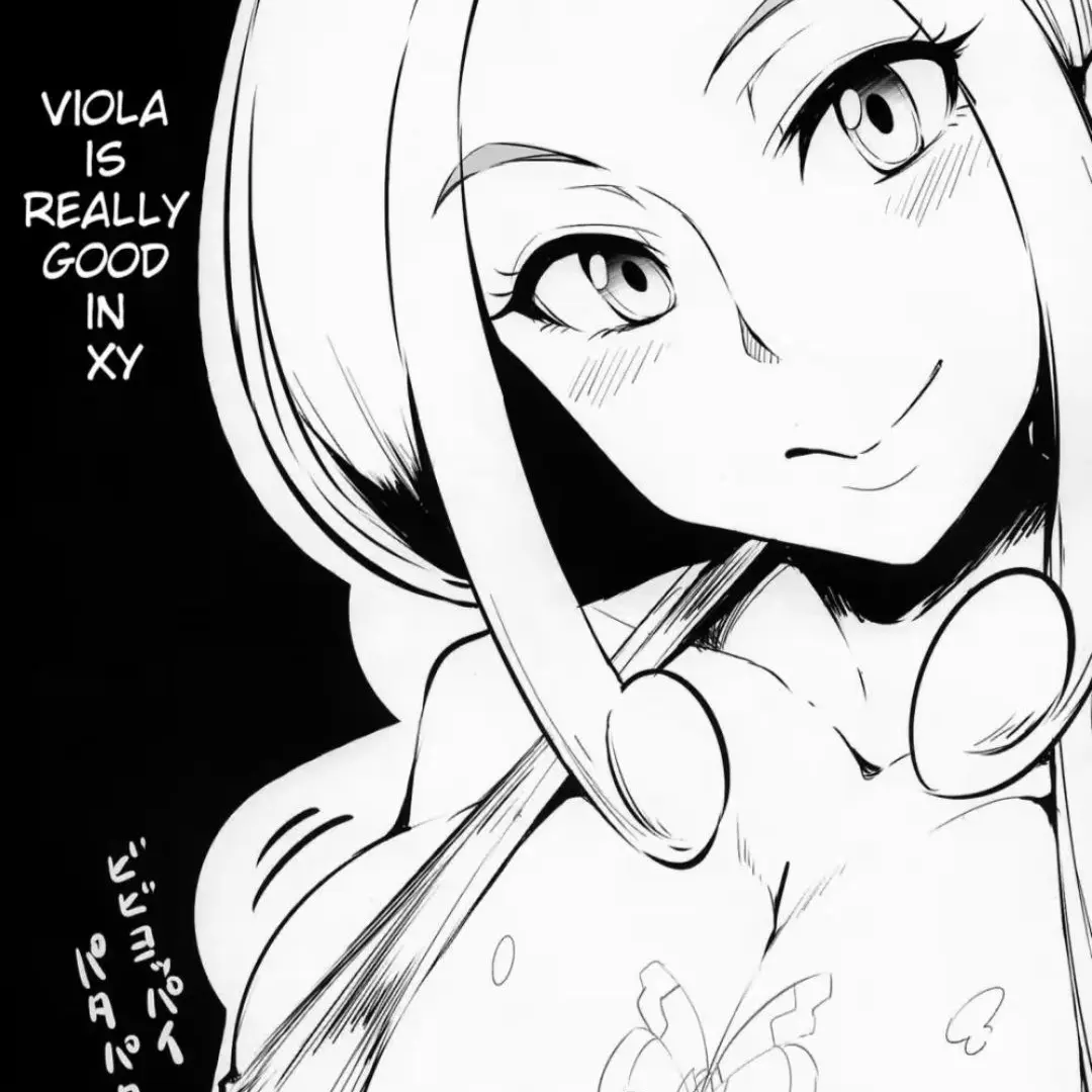 RipeMouse7300의 비올라