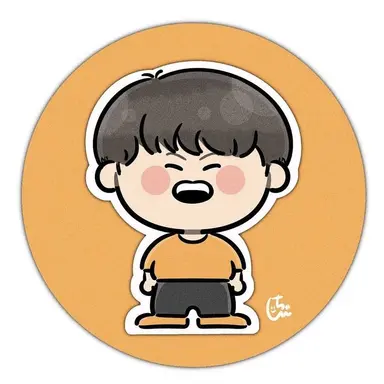 Profile image of Amugiri