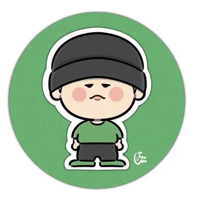Profile image of Yuta